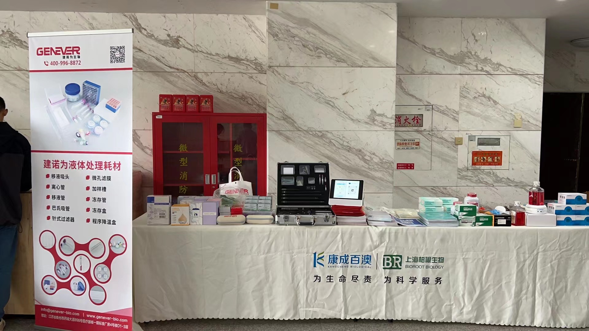 走进校园 | j9.com南京校园行回顾