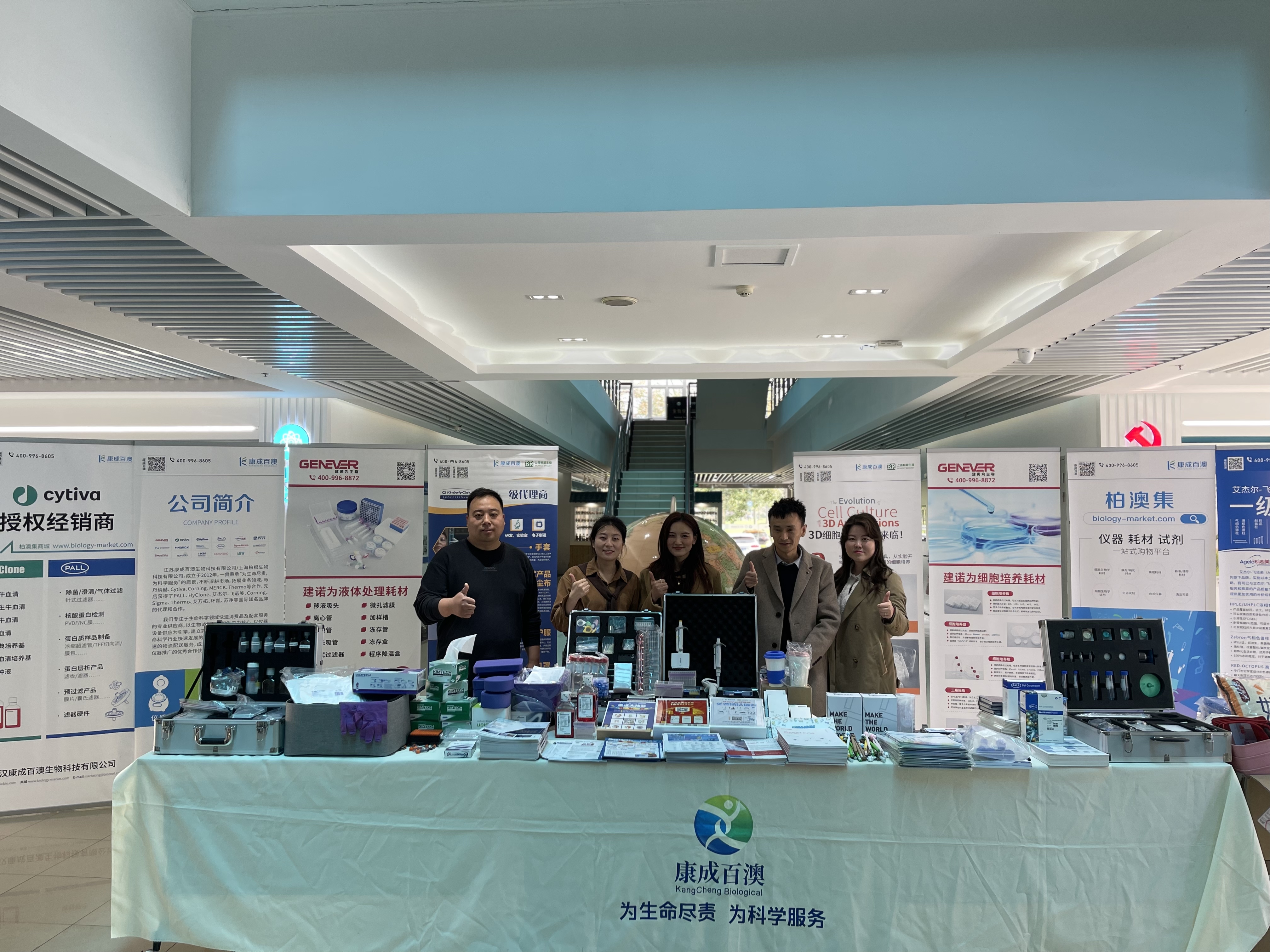 走进校园 | 武汉大学校园行完美收官！