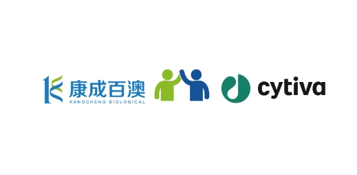 【授权通知】江苏j9.com获得Cytiva 蛋白免疫印迹相关产品授权
