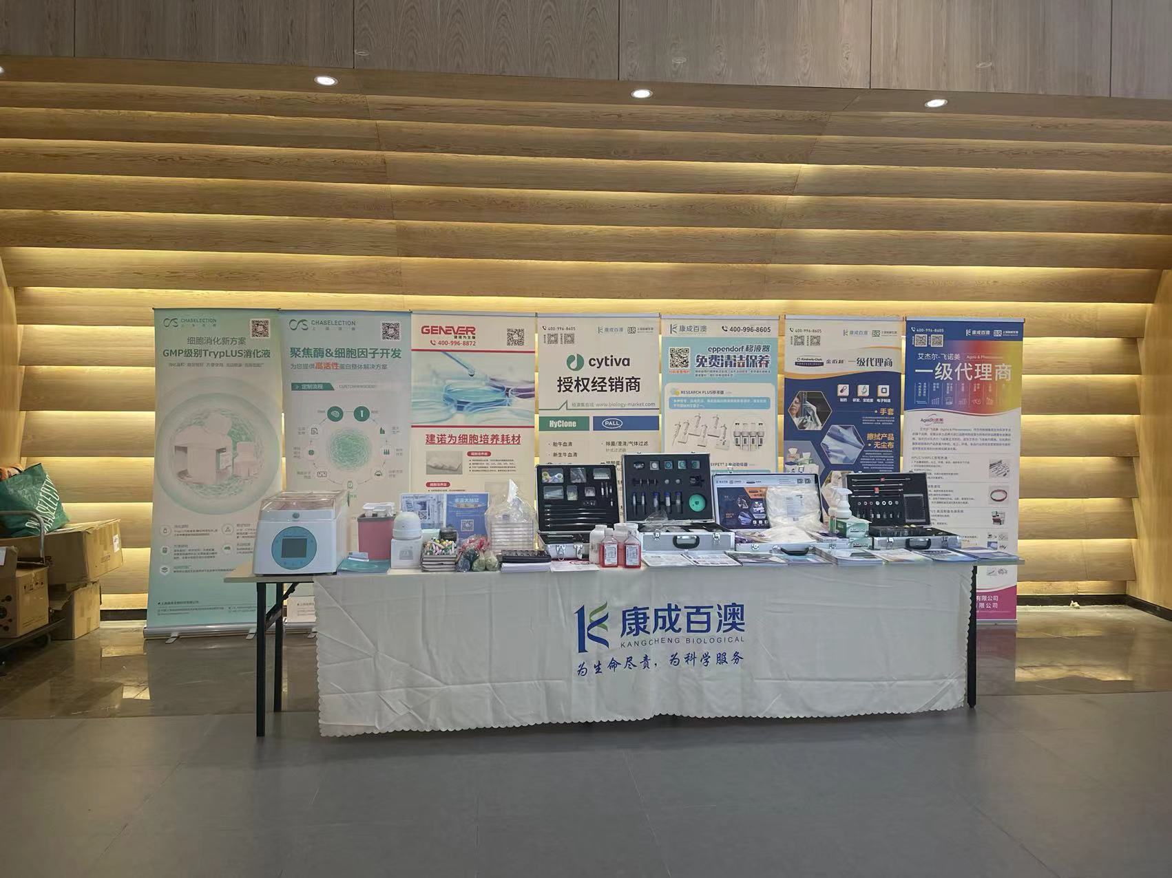 走进园区丨江苏j9.com携手上海玮驰举办园区巡展圆满落幕