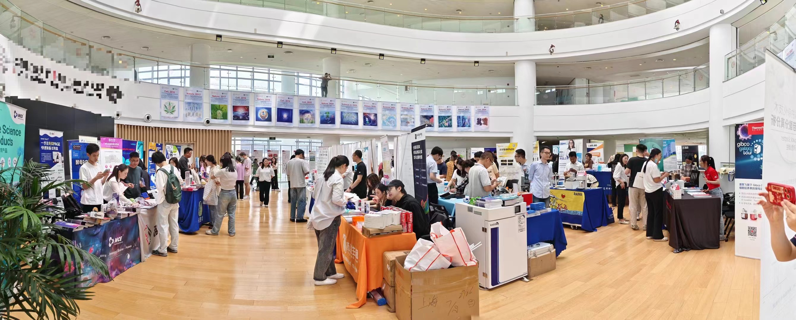  【嗨翻校园行】上海科技大学校园行活动完美收官！！！