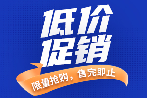 低价促销 | 康宁淋巴细胞无血清培养基591，限时低价促销,快来抢购吧~