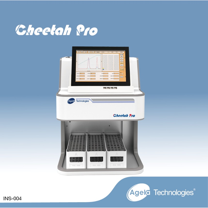 技术干货 | 实验室里的“猎豹”：Cheetah Pro，快如闪电的纯化神器！