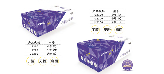 微信图片_20220708085931.png