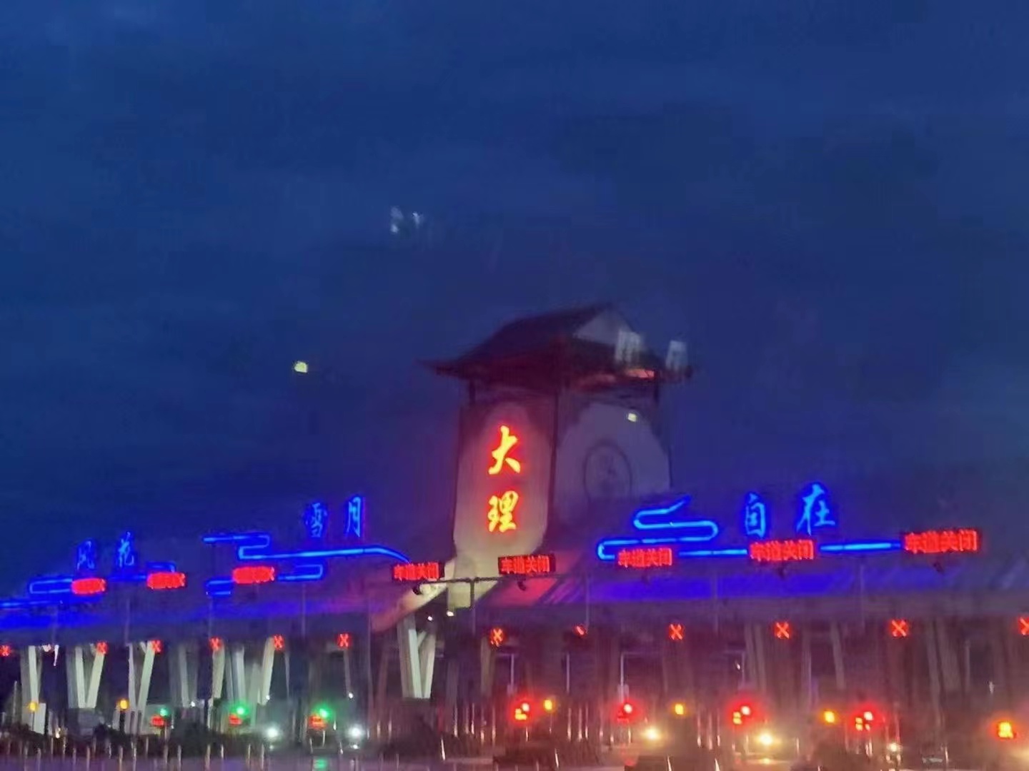 微信图片_20220809164846.jpg