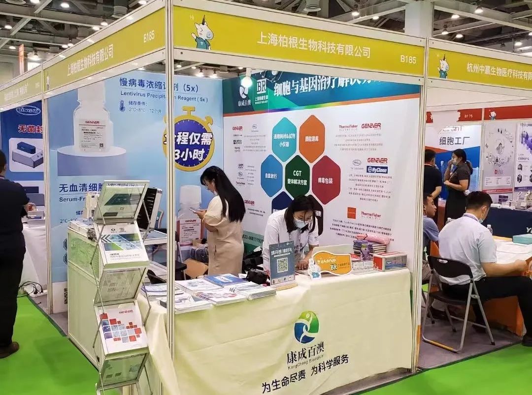微信图片_20230109161924.jpg