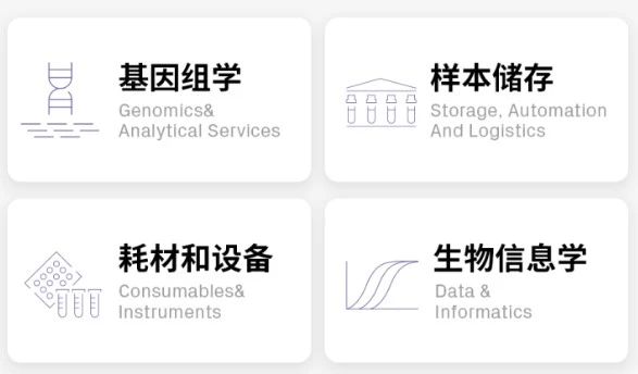 微信图片_20230824130728.jpg