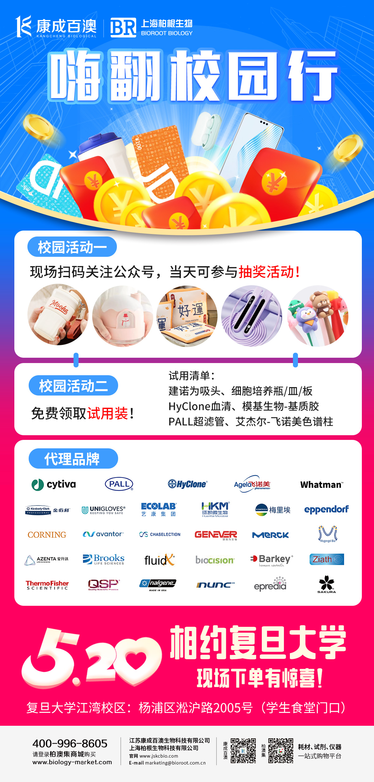 微信图片_20240514092105.jpg