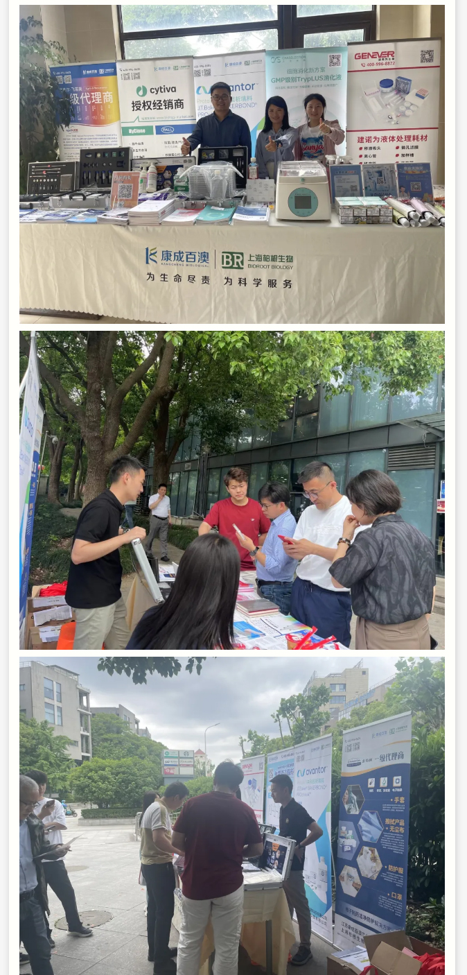 走进园区丨江苏j9.com携手上海玮驰举办园区巡展圆满落幕_06.jpg