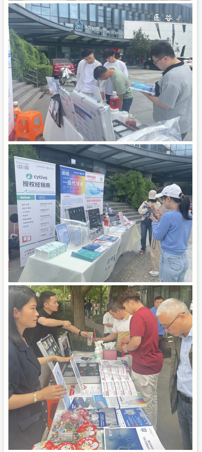 走进园区丨江苏j9.com携手上海玮驰举办园区巡展圆满落幕_07.jpg