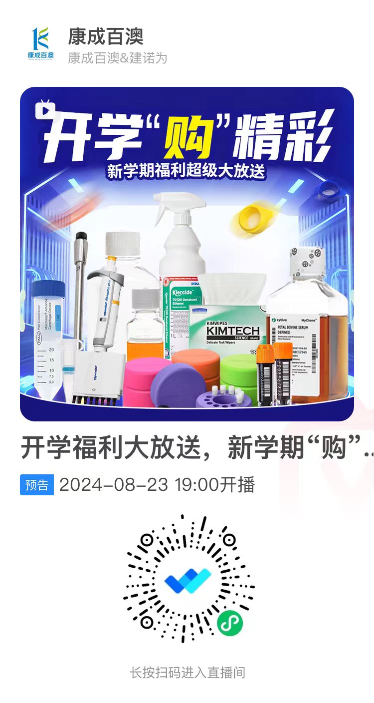 微信图片_20240820143344.jpg